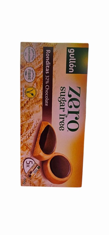 بني غامق
